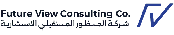 شركة المنظور المستقبلي الاستشارية